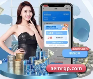 永利 APP